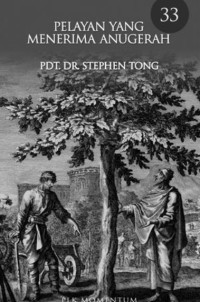 Image of Pelayan Yang Menerima Anugerah: PDM #33